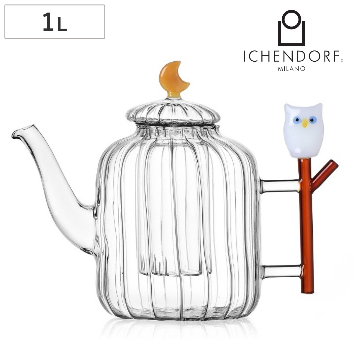 ティーポット イッケンドルフミラノ アニマルファーム フクロウ 1L （ 食洗機対応 ichendorf ガラス イタリア ミラノ 茶こし付き ポット ハンドメイド おしゃれ プレゼント ギフト ）