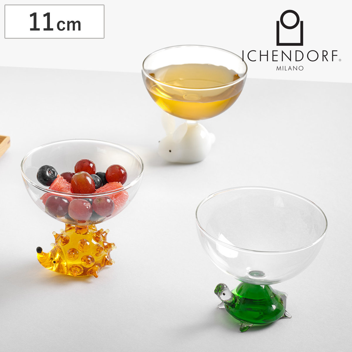 グラス イッケンドルフミラノ アニマルファーム ボウル 250ml （ 食洗機対応 ichendorf ガラス イタリア ミラノ コップ タンブラー 器 食器 ハンドメイド おしゃれ プレゼント ギフト ） 【カメ】