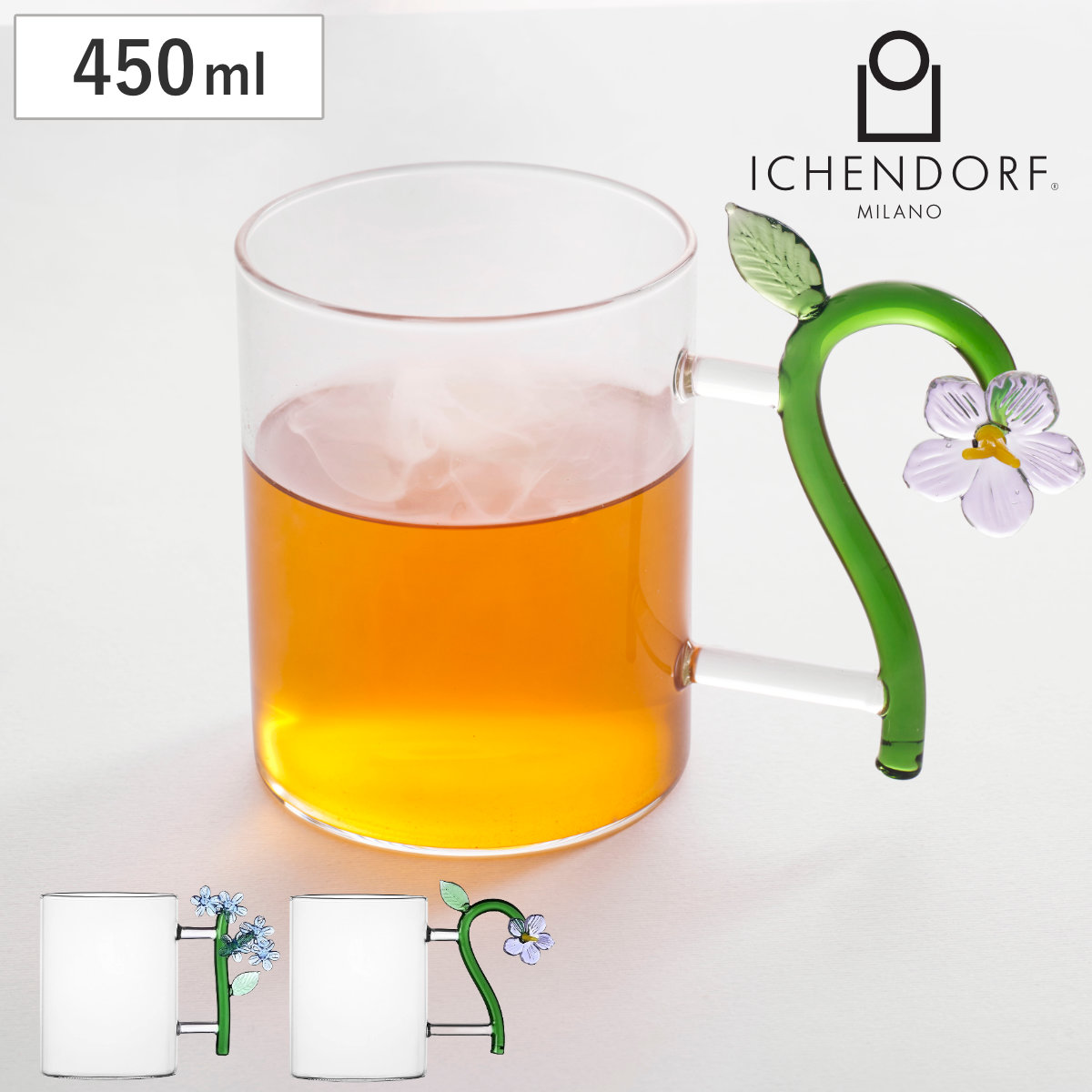 マグカップ イッケンドルフミラノ BOTANICA マグ フラワー 450ml （ 食洗機対応 ichendorf ガラス イタリア ミラノ マグコップ カップ 食器 ハンドメイド おしゃれ プレゼント ギフト ） 【ライトブルー】
