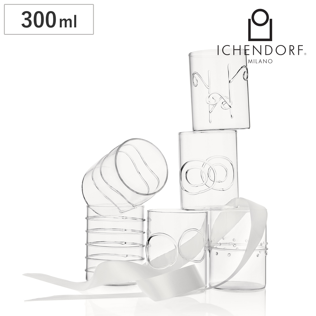 グラス イッケンドルフミラノ DECOCLEAR ウォーターグラス 300ml 6個セット （ 食洗機対応 ichendorf ガラス イタリア ミラノ コップ 食器 ハンドメイド おしゃれ プレゼント ギフト ）