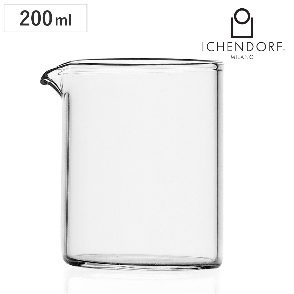 ミルクポット イッケンドルフ 9359520 PIUMA クリーマー200ml （ 食洗機対応 ichendorf ガラス ミルクピッチャー ミルク入れ シロップ ソース 入れ 容器 ハンドメイド おしゃれ プレゼント ギフト ）