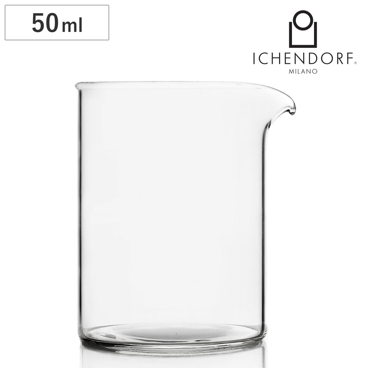 ミルクポット イッケンドルフ 9359520S PIUMA クリーマーS 50ml （ 食洗機対応 ichendorf ガラス ミルクピッチャー ミルク入れ シロップ ソース 入れ 容器 ハンドメイド おしゃれ プレゼント ギフト ）