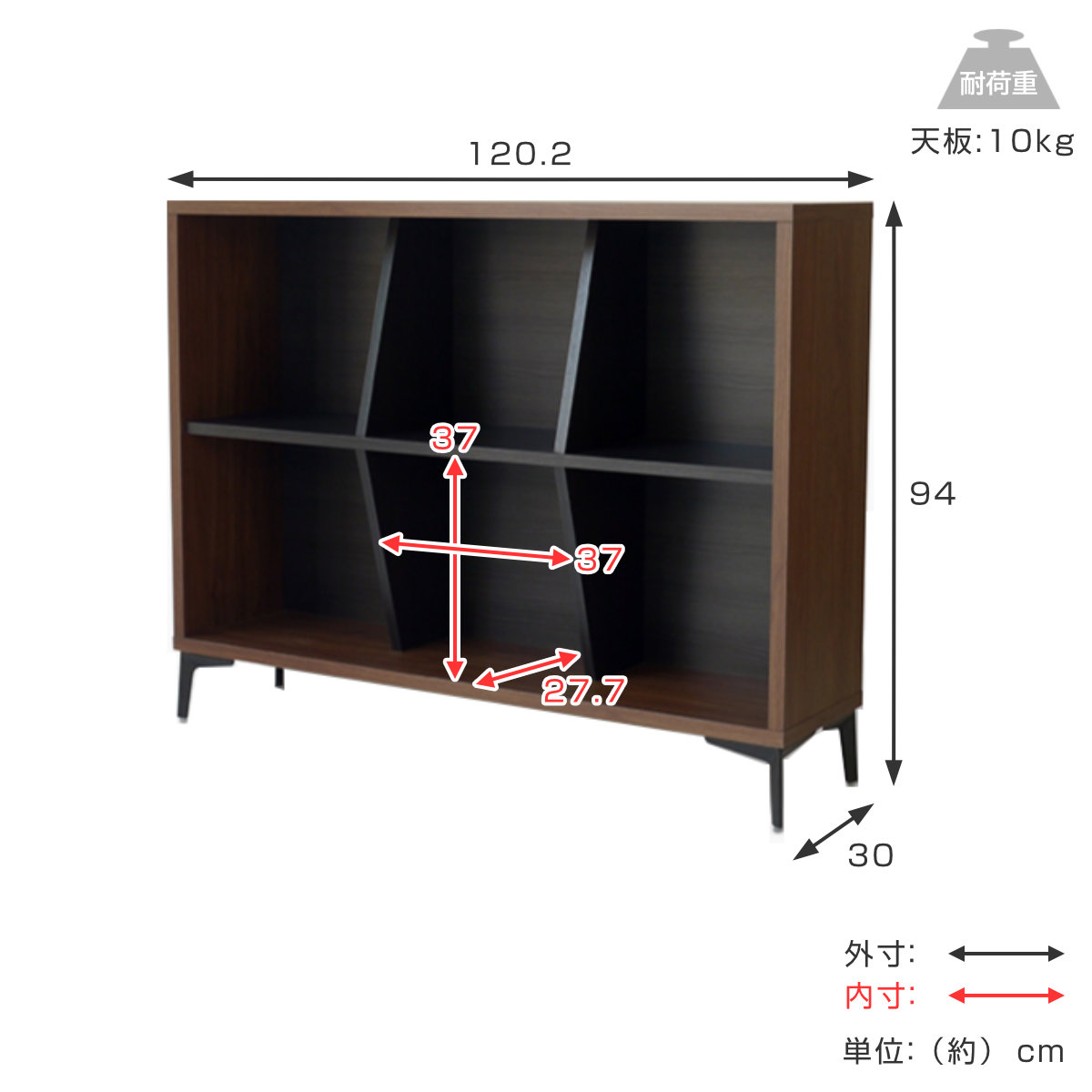 シェルフ 幅120.2cm 2段 日本製 脚付き 木目調 スチール 本棚 ( 開梱設置 オープンラック ラック 棚 飾り棚 奥行スリム ディスプレイラック リビング収納 ツートーン シンプル 二段 )