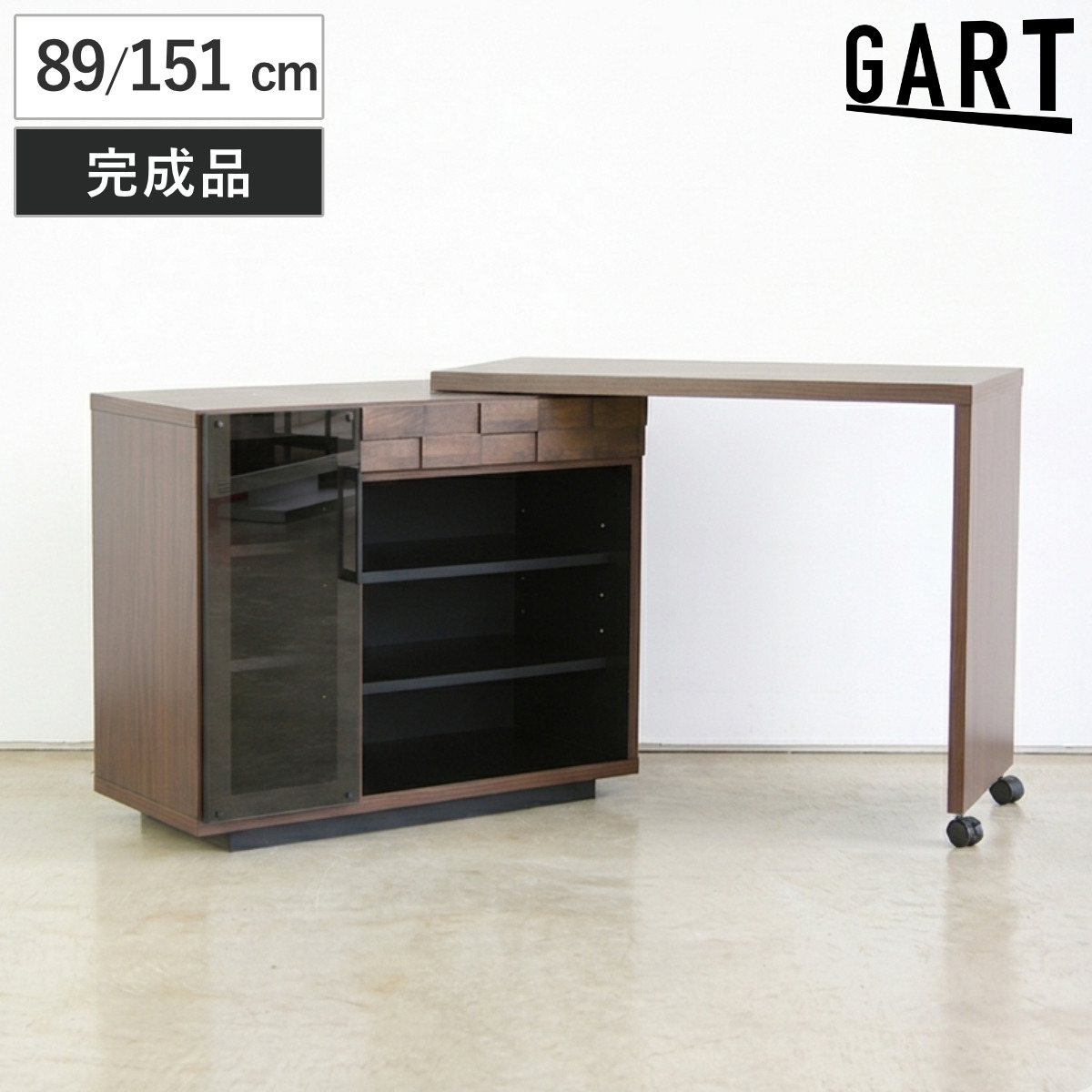 パソコンデスク 伸縮 木製 コルク 完成品 日本製 キッチンワゴン （ デスク 机 回転デスク キャスター付き 収納ラック ラック 収納 作業台 キャビネット ワークデスク 学習机 勉強机 棚 キッチンラック キッチン収納 ）