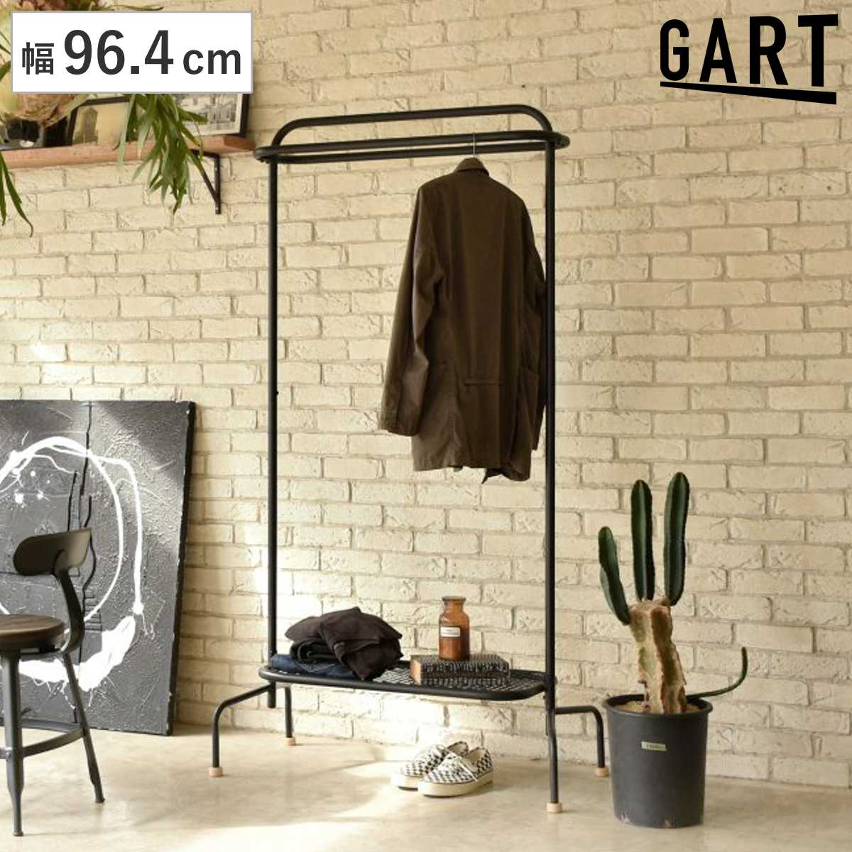 ハンガーラック 幅96.4cm スチール コートハンガー ( シンプル おしゃれ スチール製 洋服掛け コート掛け 収納棚 玄関収納 リビング収納 スリム スチールラック コート 洋服 シングル 衣類収納 収納用品 子供部屋 ハンガー掛け )