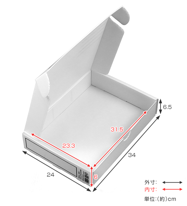 dショッピング |収納ケース プラスチックダンボール WORKER'S PP BOX S