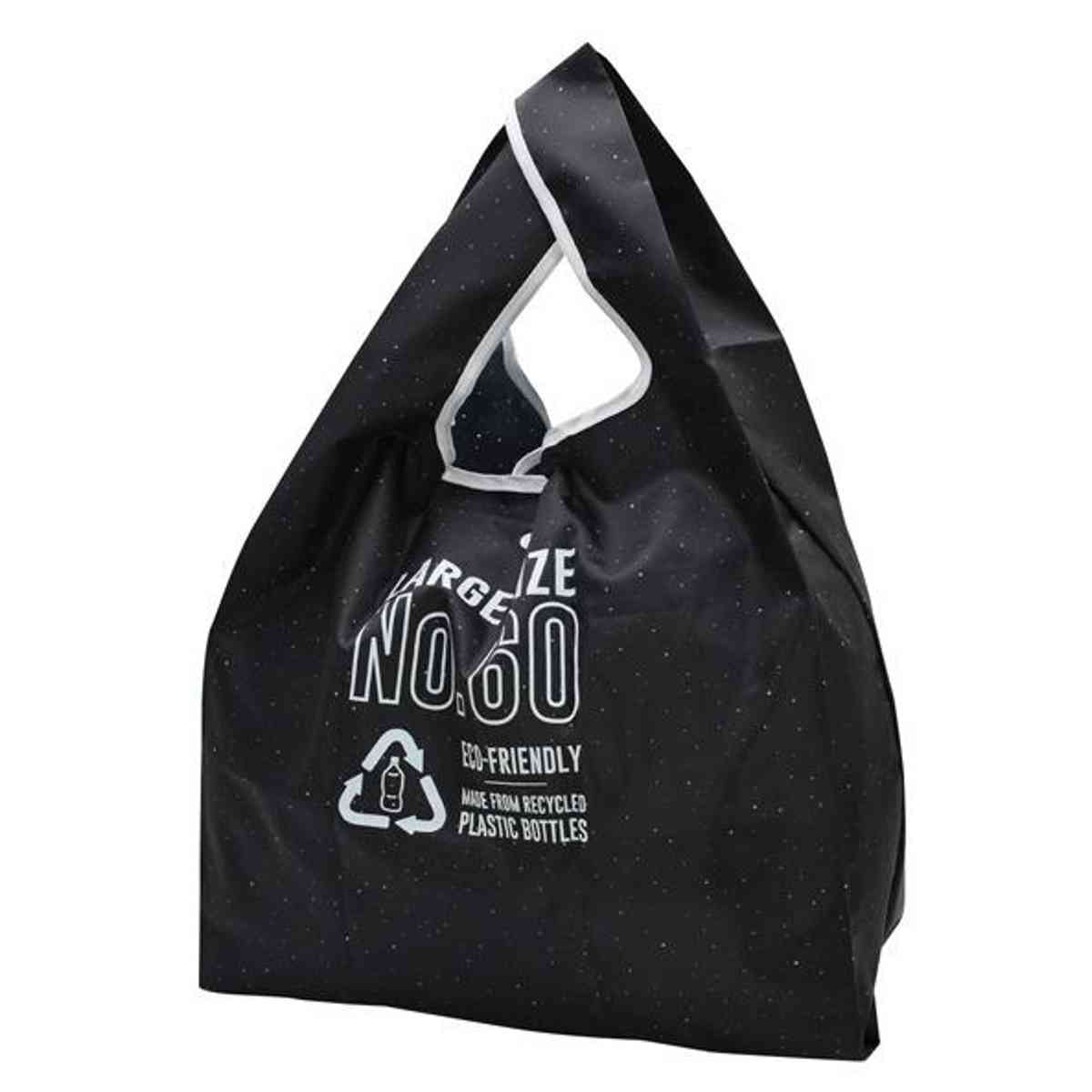 エコバッグ Lサイズ 環境にやさしい PETTITマイバッグ リサイクル素材 ブラック ( マイバッグ ショッピングバッグ レジバッグ バッグ お買い物バッグ 買い物カバン 買い物かばん 大容量 畳める 折りたたみ コンパクト おしゃれ ) 【ブラック】 ブラック