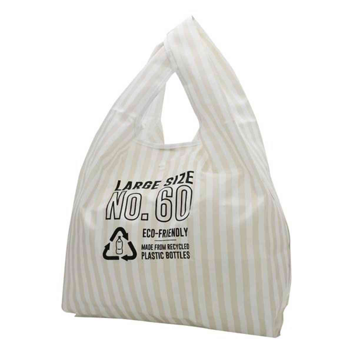 エコバッグ Lサイズ 環境にやさしい PETTITマイバッグ リサイクル素材 ブラック ( マイバッグ ショッピングバッグ レジバッグ バッグ お買い物バッグ 買い物カバン 買い物かばん 大容量 畳める 折りたたみ コンパクト おしゃれ ) 【ブラック】 ブラック