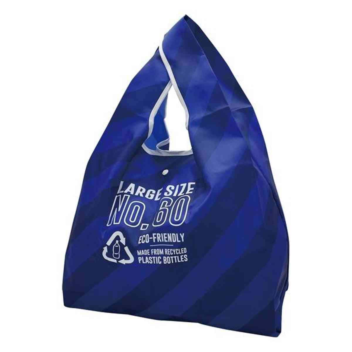 エコバッグ Lサイズ 環境にやさしい PETTITマイバッグ リサイクル素材 ブラック ( マイバッグ ショッピングバッグ レジバッグ バッグ お買い物バッグ 買い物カバン 買い物かばん 大容量 畳める 折りたたみ コンパクト おしゃれ ) 【ブラック】 ブラック