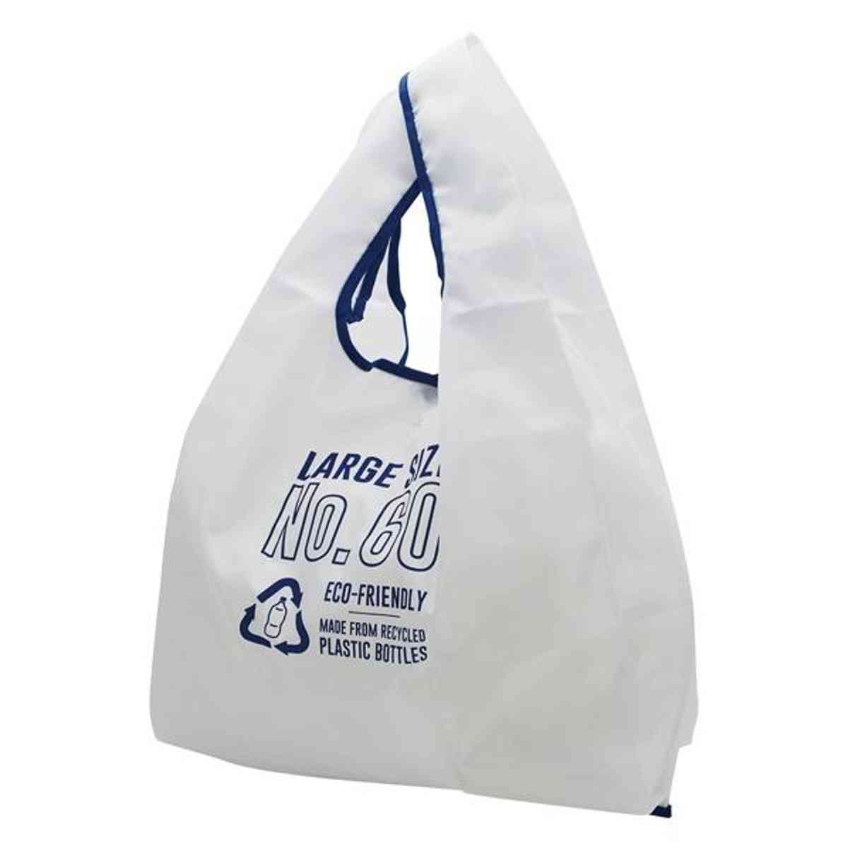 エコバッグ Lサイズ 環境にやさしい PETTITマイバッグ リサイクル素材 ブラック ( マイバッグ ショッピングバッグ レジバッグ バッグ お買い物バッグ 買い物カバン 買い物かばん 大容量 畳める 折りたたみ コンパクト おしゃれ ) 【ブラック】 ブラック