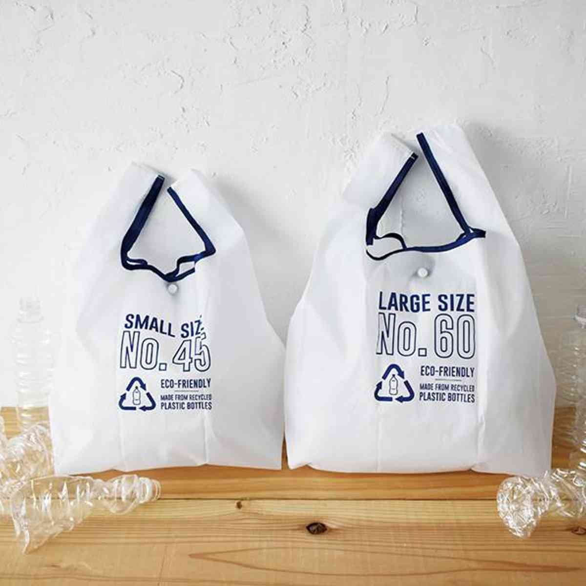 エコバッグ Lサイズ 環境にやさしい PETTITマイバッグ リサイクル素材 ブラック ( マイバッグ ショッピングバッグ レジバッグ バッグ お買い物バッグ 買い物カバン 買い物かばん 大容量 畳める 折りたたみ コンパクト おしゃれ ) 【ブラック】 ブラック