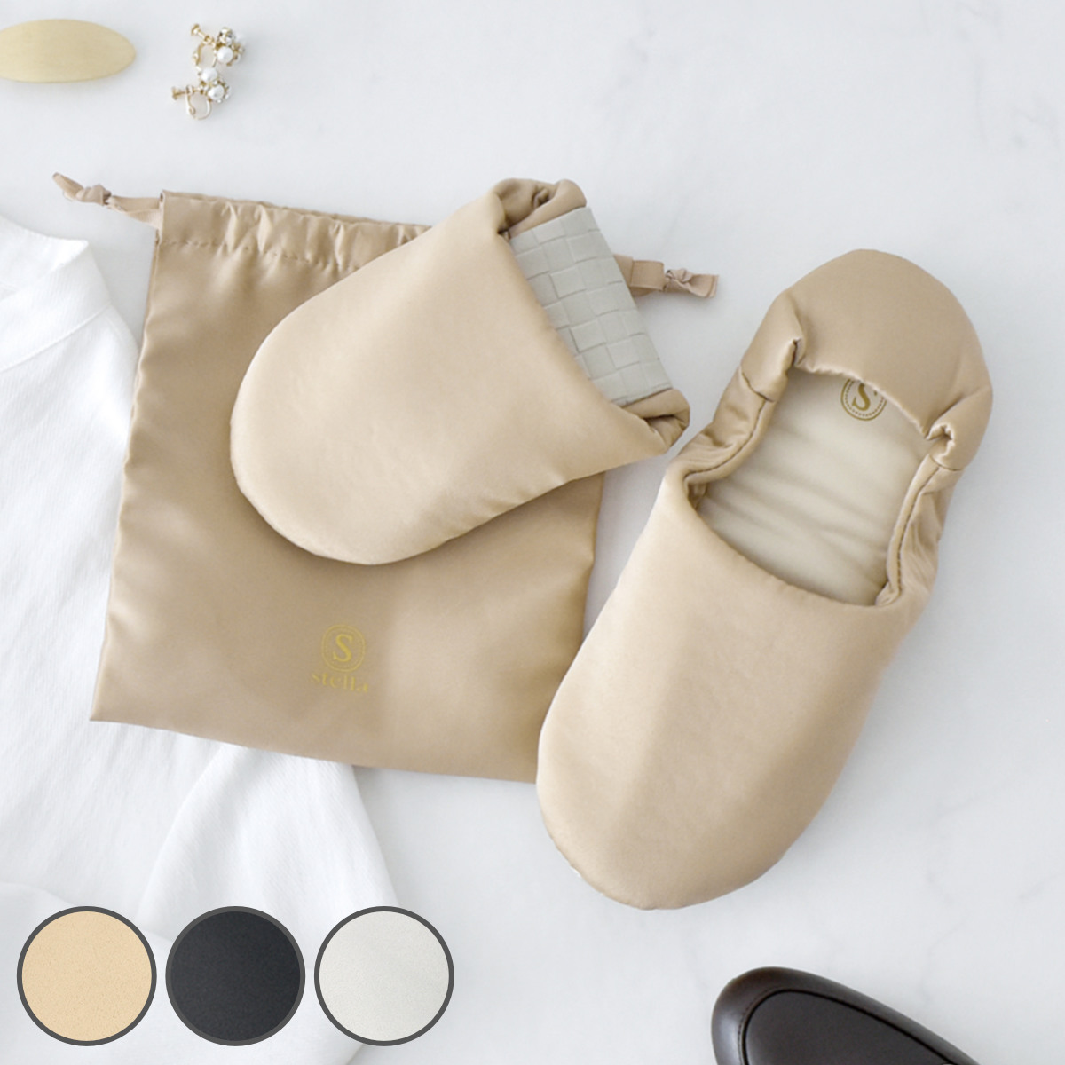 携帯スリッパ stella サテン 23.0~24.5cm 袋付 ( スリッパ 携帯 折りたたみ レディース 滑りにくい かかとあり 2WAY ルームシューズ フォーマル 持ち運び ルームスリッパ 室内 バブーシュ 参観 卒業式 入学式 旅行 おしゃれ ) 【グレー】