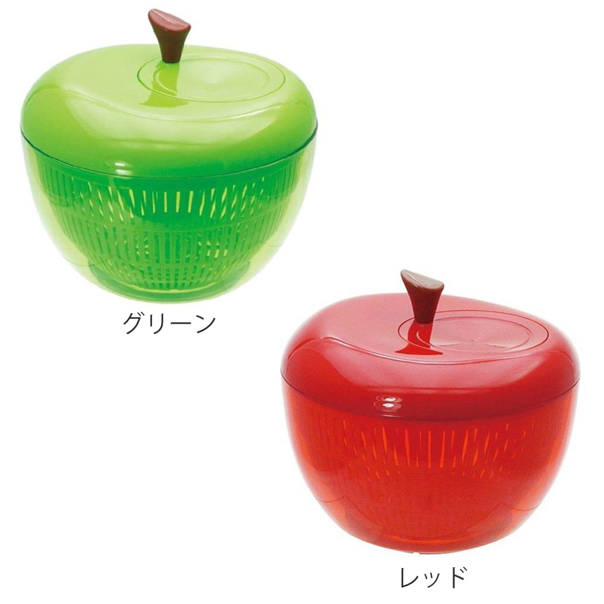 アップルサラダスピナー 野菜水切り器 りんご型 グリーン ( キッチン雑貨 キッチンツール キッチン用品 台所用品 調理用品 調理雑貨 リンゴ コランダー 手動 サラダ ) 【レッド】 レッド