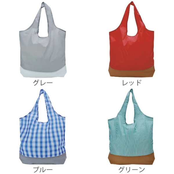 エコバッグ 反射で光るエコバッグ Sサイズ PASSO ソリッド ( ショッピングバッグ 買い物かばん 買い物袋 光る 洗える 洗濯OK 洗濯できる 折りたたみ マチ付き マチ有り コンパクト おしゃれ 夜間 夜道 犬の散歩 ウォーキング ) 【レッド】 レッド