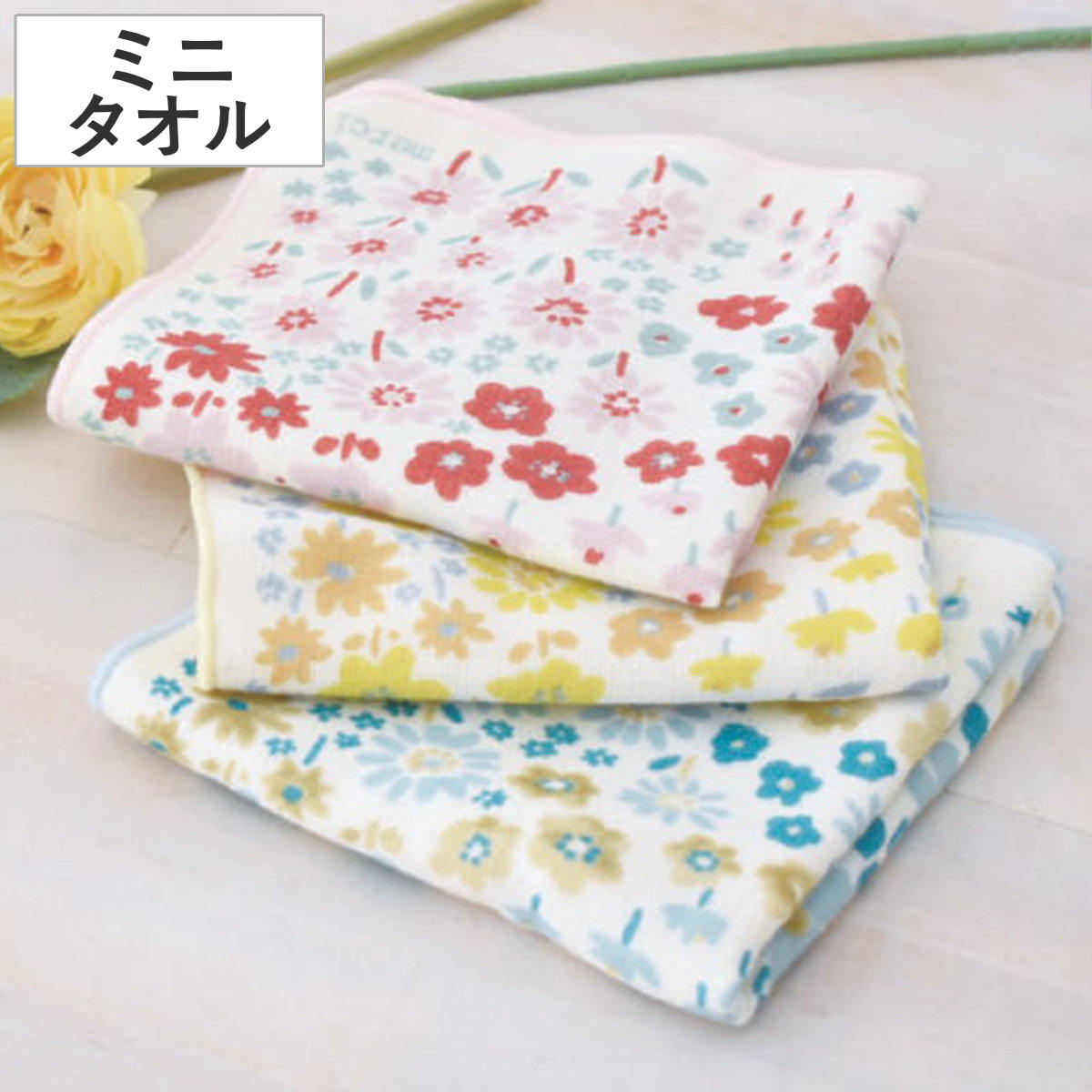 ハンドタオル 25×25cm タオルハンカチ merci （ タオル 手拭き ハンカチ 綿100 ガーゼ パイル 通気性 吸水 日本製 ミニハンカチ ミニタオル 手ふき 大人可愛い やわらかい ふんわり ） 【イエロー】