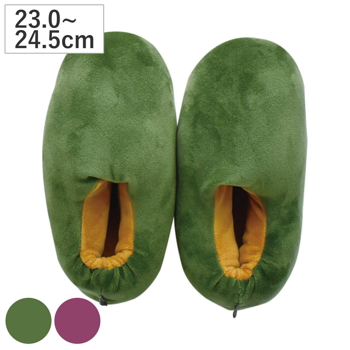 ルームシューズ Farmer レディース ( スリッパ 冬用 ふわふわ ホクホク かぼちゃ さつまいも かわいい もっちり 雑貨 かかとあり 室内 暖かい おしゃれ 秋 冬 あったか 静音 インテリア スリッポン ) 【サツマイモ】