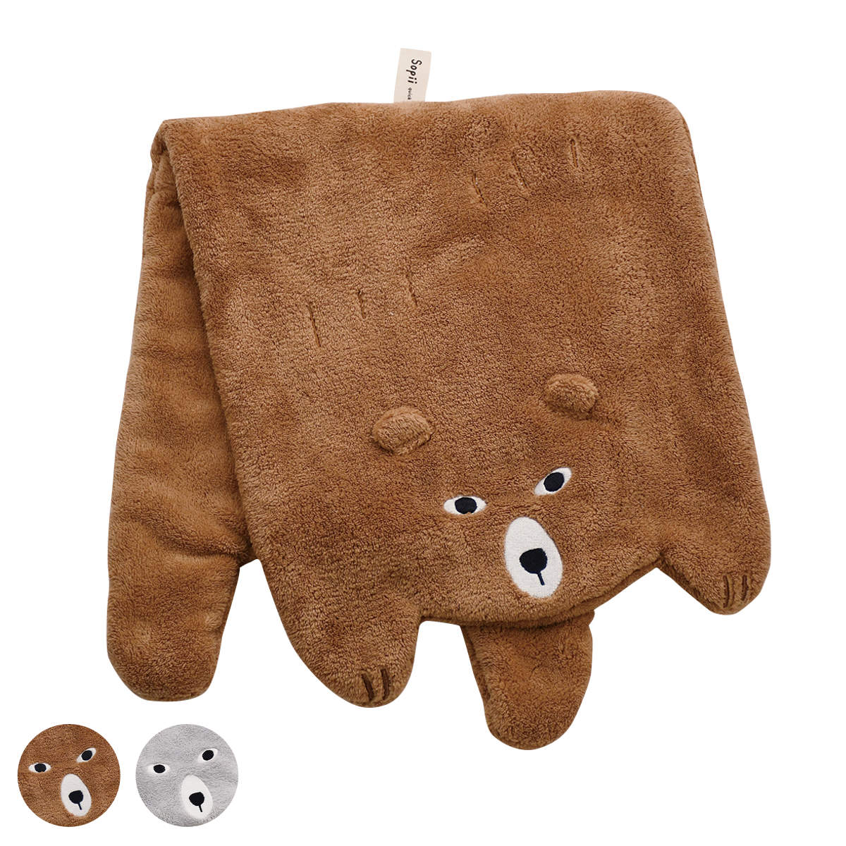 ヘアタオル クイックドライタオル ベア Sopii ( タオル ヘアドライタオル マイクロファイバー 吸水 ヘアドライ 髪の毛 ペット かわいい デイリータオル 吸水タオル 手ふき 髪 乾かす くま クマ ) 【グレー】
