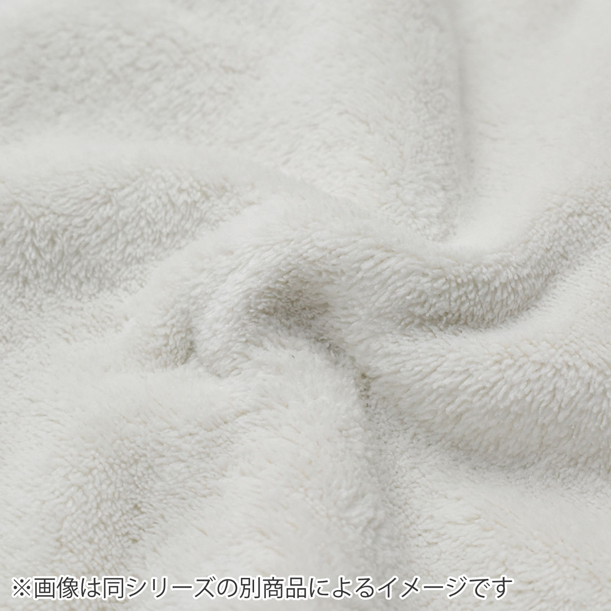 ハンドタオル ミニ クイックドライタオル ベア Sopii ( タオル マイクロファイバー 吸水 手拭きタオル デイリータオル ループ付き かわいい タオルハンカチ ミニタオル 手ふき くま クマ 新生活 ギフト バス用品 ) 【グレー】 グレー