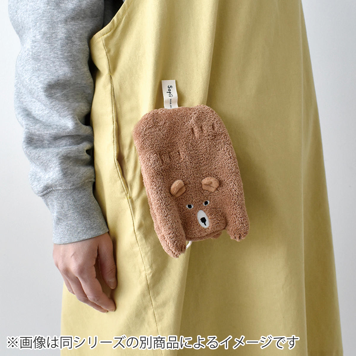 ハンドタオル ミニ クイックドライタオル キャット Sopii ( タオル マイクロファイバー 吸水 手拭きタオル デイリータオル ループ付き かわいい タオルハンカチ ミニタオル 手ふき 猫 ねこ 新生活 ギフト バス用品 ) 【グレー】 グレー