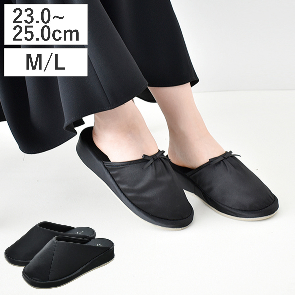 スリッパ mallet ヒールスリッパ ( 携帯スリッパ バッグ付き 入学式 卒業式 参観 携帯 持ち運び おしゃれ レディース ママ 23.0~25.0cm 学校 保護者 ポータブル 室内履き ルームシューズ コンパクト ヒール付き フォーマル ) 【クロス M】