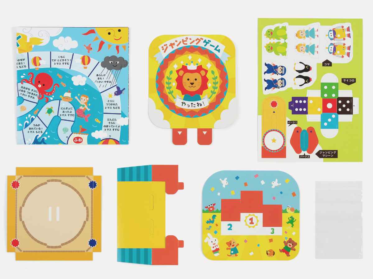 おもちゃ わくわくゲームパック 5種類 非認知能力 子ども ぽこぽっけ ( ゲーム すごろく 遊び テーブルゲーム ファミリーゲーム 子供 キッズ かわいい 小学生 幼児 男の子 女の子 パーティー 室内遊び おうち時間 3歳以上 )