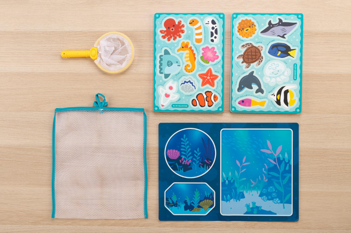 おもちゃ おふろでぺったんこ すいぞくかんをつくろう! お風呂 ( お風呂遊び 玩具 おふろ バスタイム 魚 海のいきもの つり 知育おもちゃ 子供 キッズ 水遊び 知育玩具 収納ネット 収納付き 幼児 3歳 男の子 女の子 かわいい )