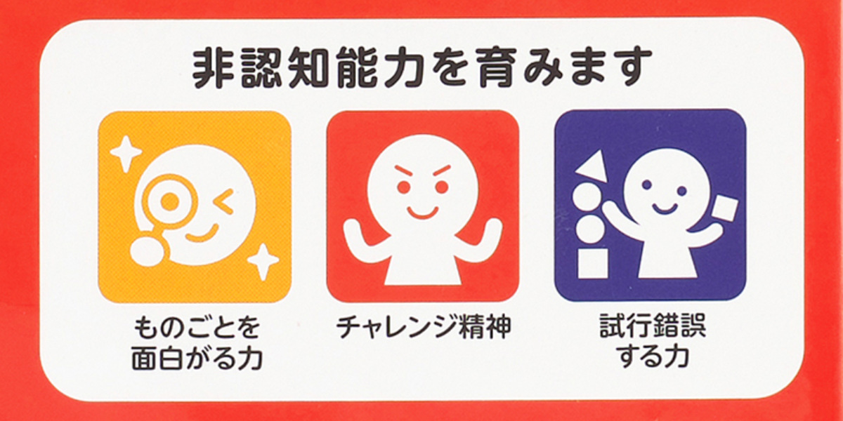 シール おうちでほうせきさがし ( 知育玩具 知育 おもちゃ 宝石図鑑 宝石 シールブック プレゼント 子ども 子供 ごっこ遊び 知育教材 学習 教育 勉強 幼児 繰り返し遊べる 男の子 女の子 )