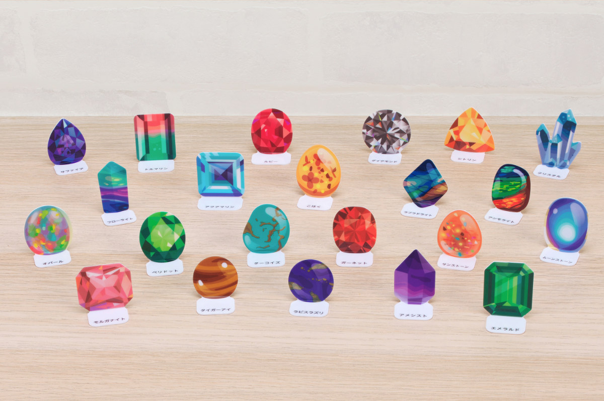 シール おうちでほうせきさがし ( 知育玩具 知育 おもちゃ 宝石図鑑 宝石 シールブック プレゼント 子ども 子供 ごっこ遊び 知育教材 学習 教育 勉強 幼児 繰り返し遊べる 男の子 女の子 )