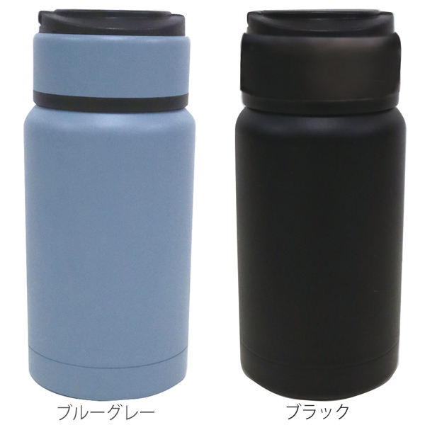 Dショッピング 水筒 直飲み ステンレス Rocco To Goボトル スリム 0ml 保温 保冷 コンパクト ステンレスボトル ダイレクトボトル ステンレス製 ミニ ミニサイズ スタイリッシュ ロッコ ハンドル付き 持ち手つき シンプル ブラック カテゴリ 水筒の販売