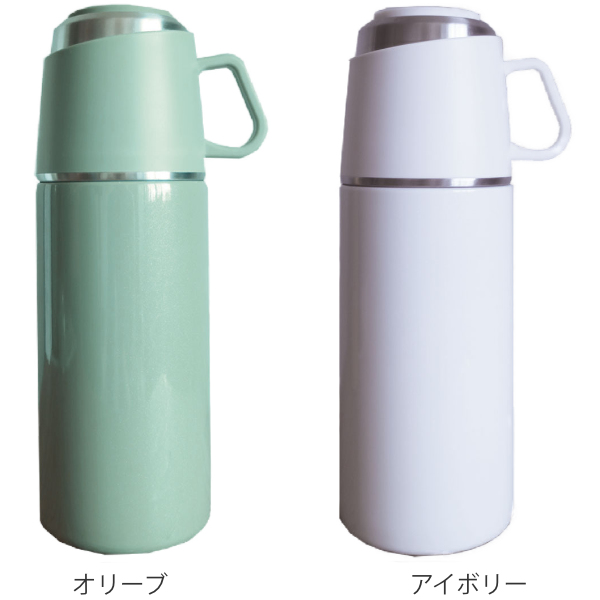 Dショッピング 水筒 直飲み コップ 2way Rocco One Push Cup Bottle 350ml 茶こし マグボトル 保冷 保温 コップ付き ステンレス製 茶こし付き マグ ステンレスボトル ストレーナー 茶漉し 付き カラフル おしゃれ イエロー カテゴリ 水筒の販売できる商品