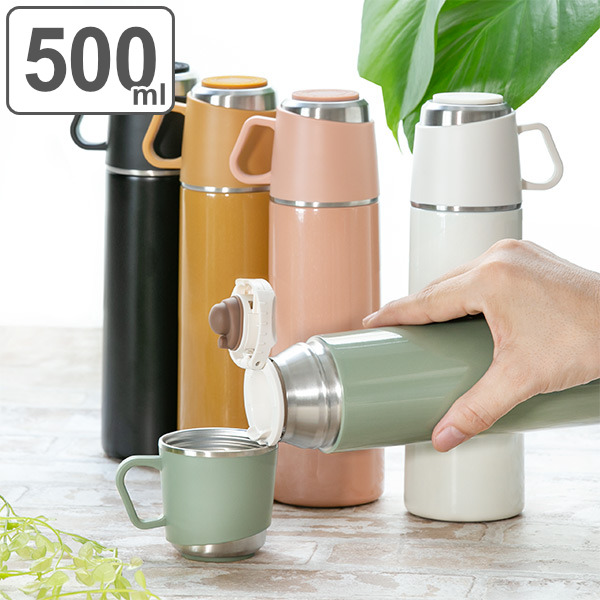 Dショッピング 水筒 直飲み コップ 2way Rocco One Push Cup Bottle 500ml 茶こし マグボトル 保冷 保温 コップ付き ステンレス製 茶こし付き マグ ステンレスボトル ストレーナー 茶漉し 付き カラフル おしゃれ イエロー カテゴリ 水筒の販売できる商品