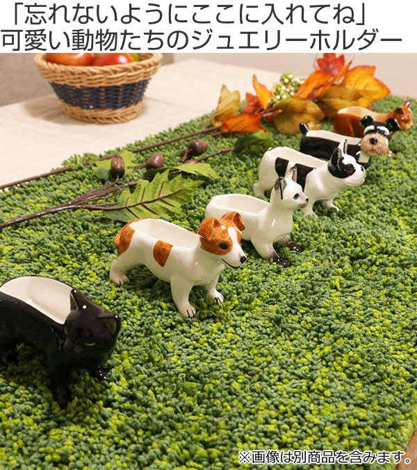 小物入れ アクセサリー フレンチブルドッグ 犬 収納 （ アクセサリー