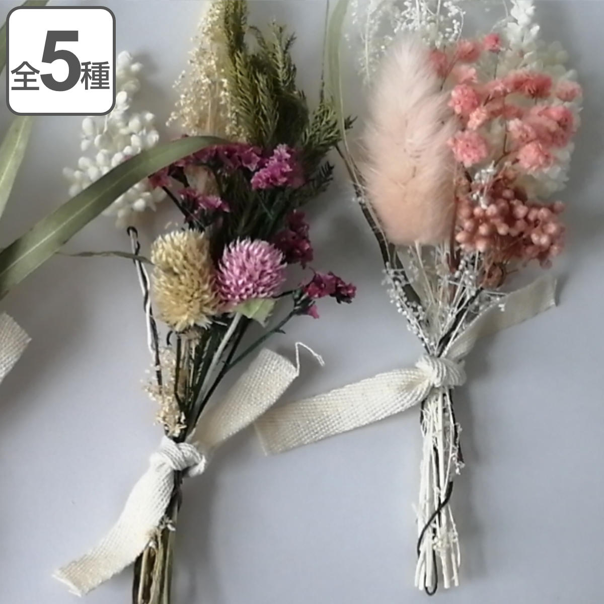 dショッピング |ドライフラワー Arrange Bouquet （ ブーケ 花束 ミニ