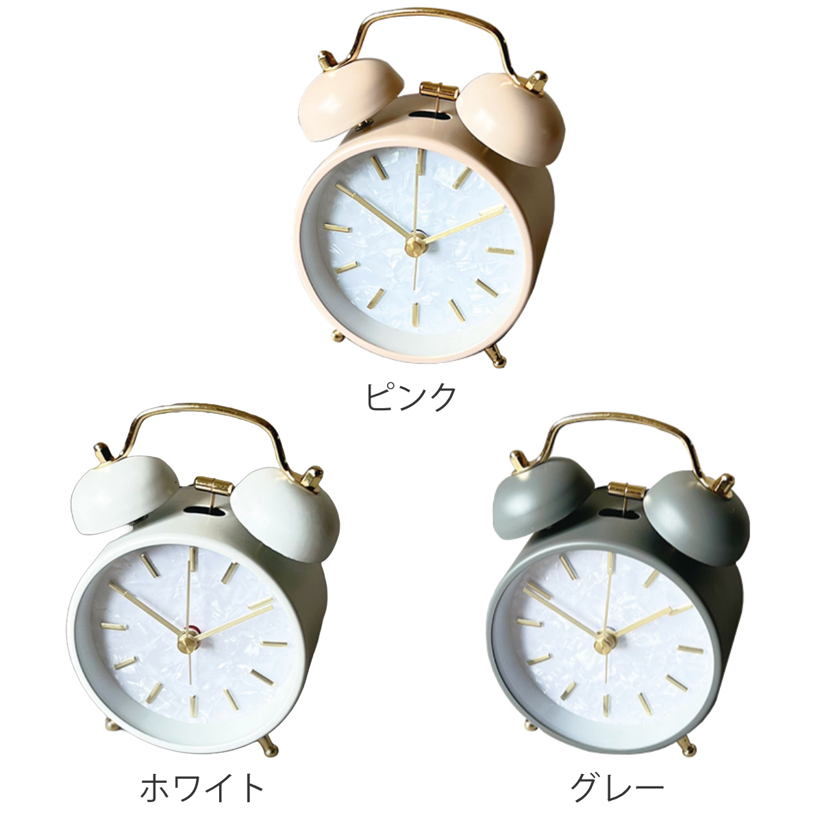 目覚まし時計 Marmo AC Bell 連続秒針 置き時計 ( アラーム アナログ 時計 静音 ライト付き スイープムーブメント シンプル ナチュラル モダン 北欧 韓国風 エレガント 上品 おしゃれ ) 【ピンク】 ピンク