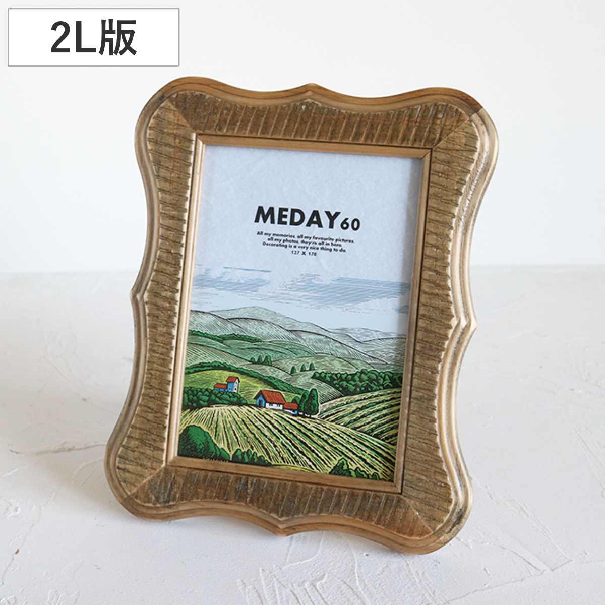 フォトフレーム MEDAY-60 PF Arc L （ 写真立て 天然木 木製 フレーム おしゃれ 手彫り 2L判 フォトスタンド 写真 集合写真 インテリア 置き型 壁掛け 上品 ハンドメイド かわいい 飾る 雑貨 リビング 玄関 作品 額縁 ）