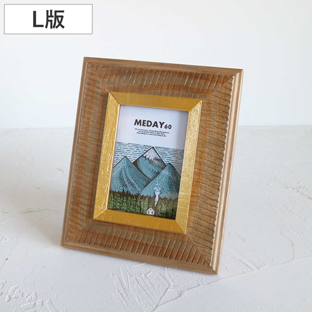 フォトフレーム MEDAY-60 PF Carve S （ 写真立て 天然木 木製 フレーム おしゃれ 手彫り L判 フォトスタンド 写真 標準サイズ インテリア 置き型 壁掛け 上品 ハンドメイド かわいい 飾る 雑貨 リビング 玄関 作品 額縁 ）