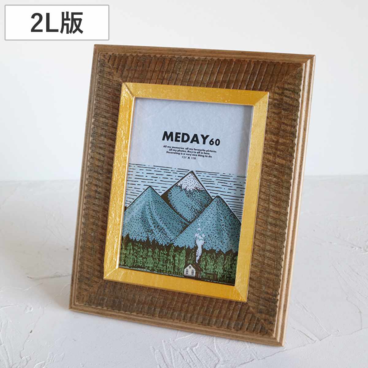 フォトフレーム MEDAY-60 PF Carve L （ 写真立て 天然木 木製 フレーム おしゃれ 手彫り 2L判 フォトスタンド 写真 集合写真 インテリア 置き型 壁掛け 上品 ハンドメイド かわいい 飾る 雑貨 リビング 玄関 作品 額縁 ）