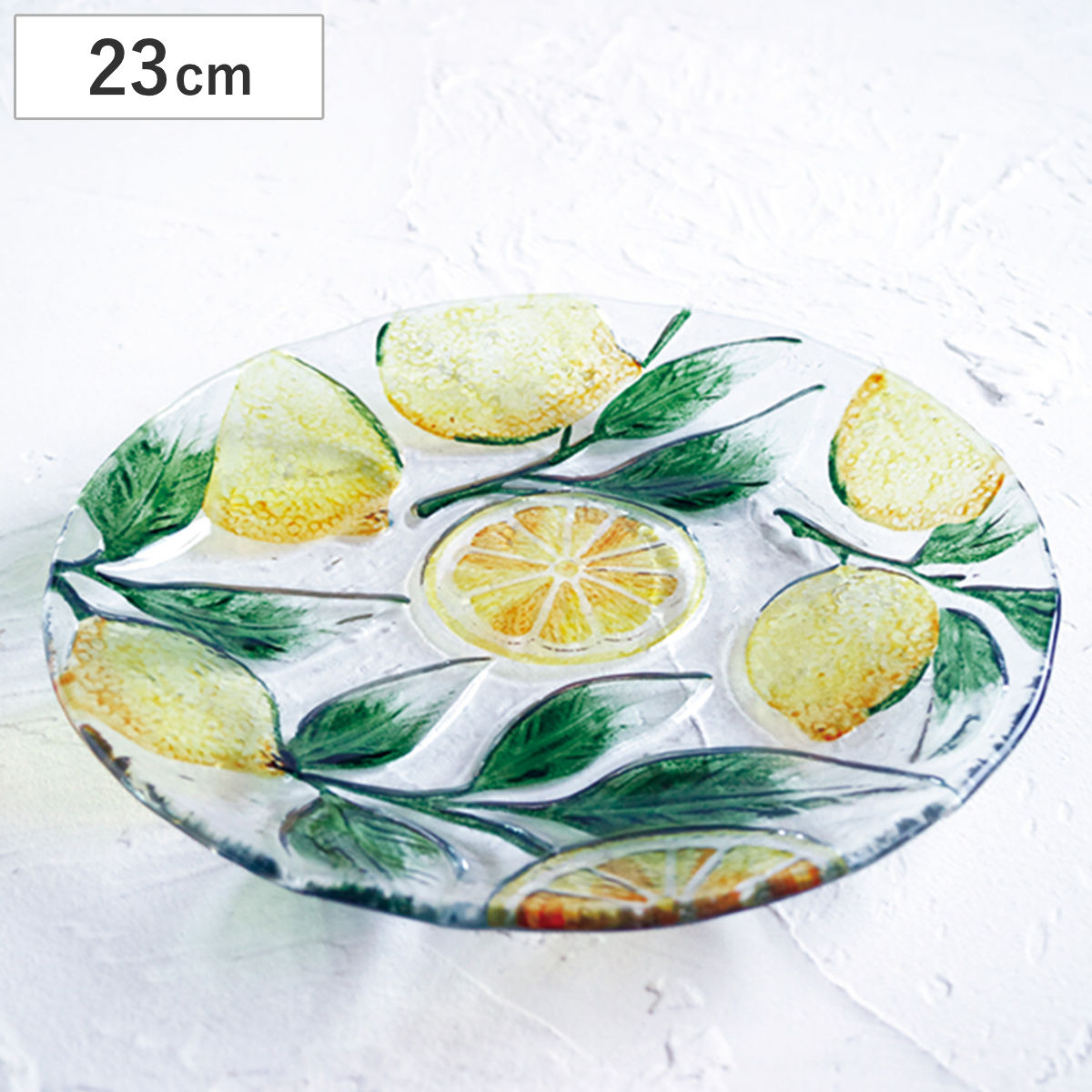 プレート glaffe L-W Plate R （ 23cm レモンリース フルーツプレート グラッフェ オーバルプレート ガラス 皿 お皿 食器 おしゃれ かわいい カフェ風 映え ）