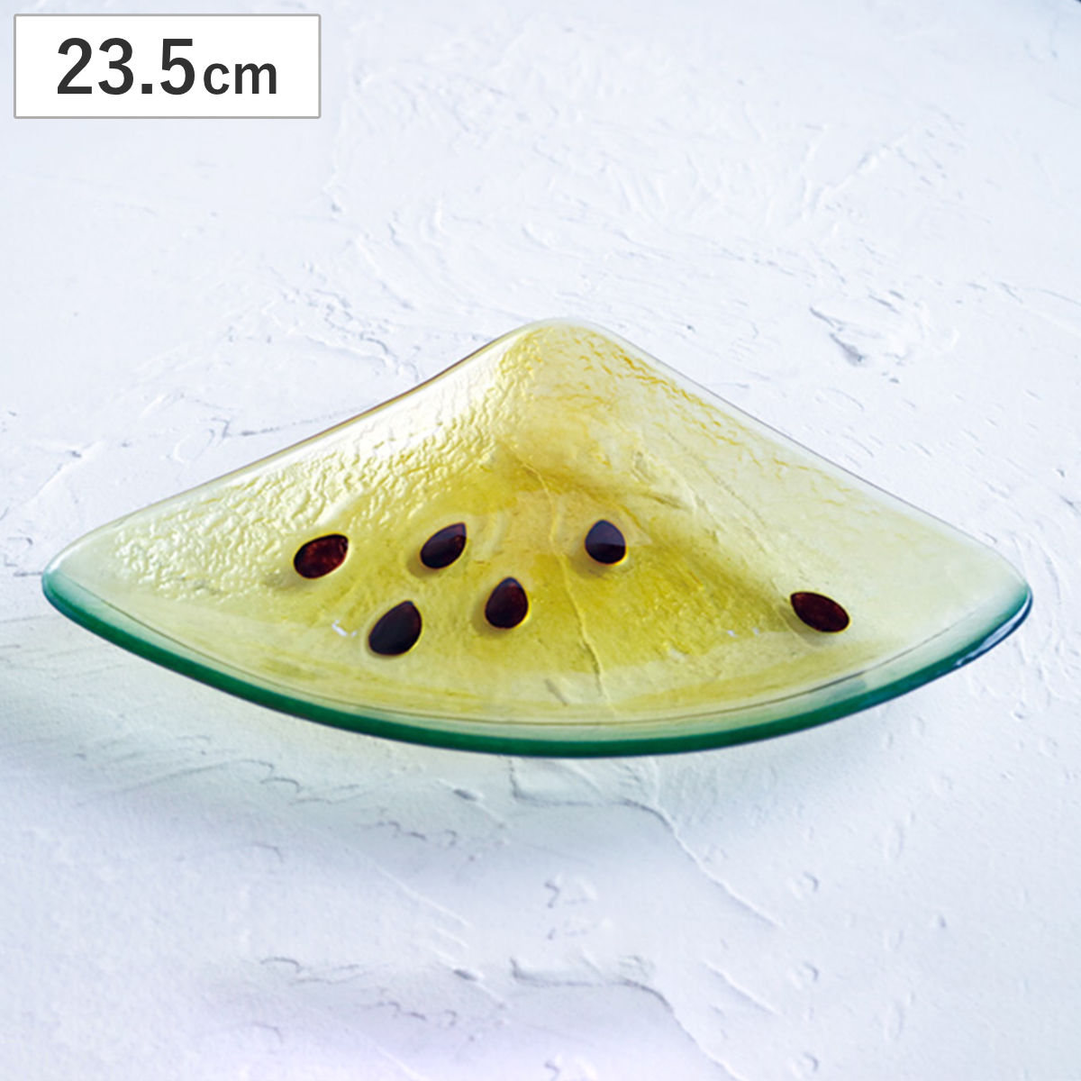 プレート glaffe Wm Plate S （ 23.5cm ウォーターメロン スイカ フルーツプレート グラッフェ ガラス 皿 お皿 食器 おしゃれ かわいい カフェ風 映え ）