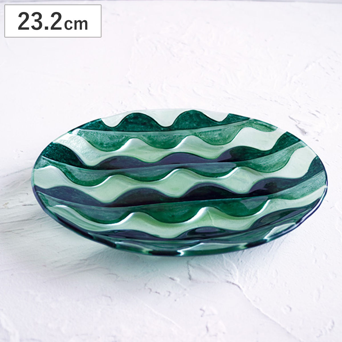 プレート glaffe Wm Plate R （ 23.2cm ウォーターメロン スイカ フルーツプレート グラッフェ ガラス 皿 お皿 食器 おしゃれ かわいい カフェ風 映え ）