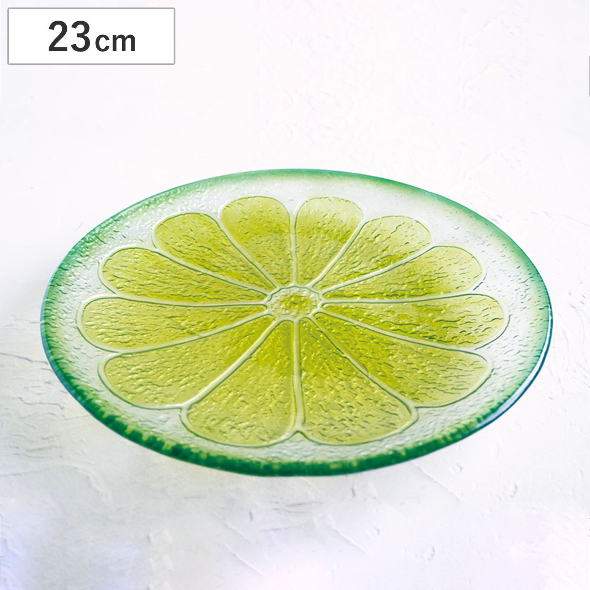 プレート glaffe F-L Plate S （ 23cm フレッシュレモン レモン フルーツプレート グラッフェ ガラス 皿 お皿 食器 おしゃれ かわいい カフェ風 映え ）