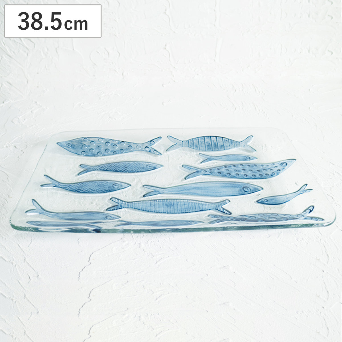 プレート glaffe Fish Plate L （ 38.5cm フィッシュプレート 魚 グラッフェ ガラス 皿 お皿 食器 おしゃれ かわいい カフェ風 映え ）