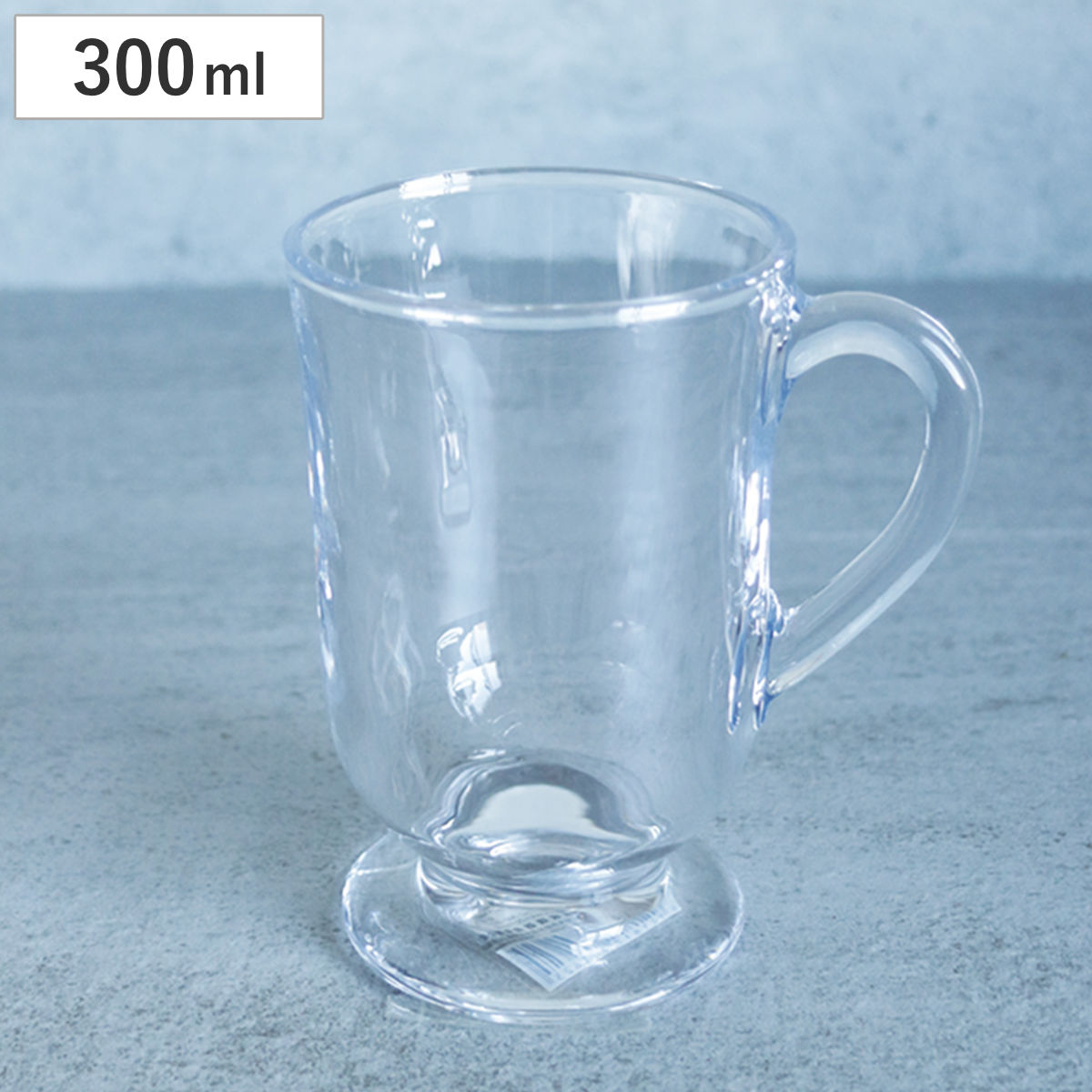 デザート食器 glaffe Juice Cup type 1 （ 300ml ガラス ジュースカップ グラッフェ 脚付き アイスコーヒー ビールグラス コップ グラス おしゃれ かわいい カフェ風 映え クリア 透明 ）