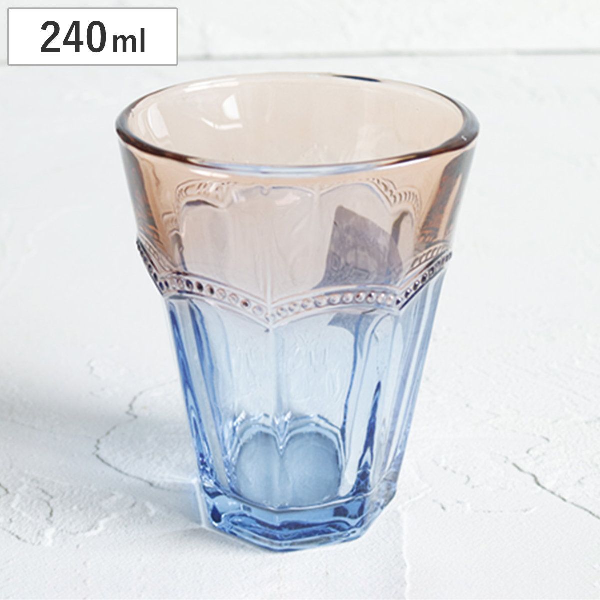 グラス glaffe Glass 2tT M （ 240ml グラッフェ ツートーン ガラス コップ タンブラー 食器 おしゃれ かわいい カフェ風 使いやすい ）