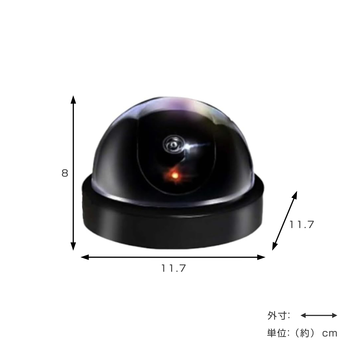 防犯カメラ ダミー 電池式 防犯ダミーカメラ ( ドーム型 監視カメラ ダミーカメラ 赤色LED搭載 点滅 ネジ止め 天井 壁付け 防犯 監視 カメラ 防犯グッズ 防犯用品 空き巣 侵入者 対策 グッズ )