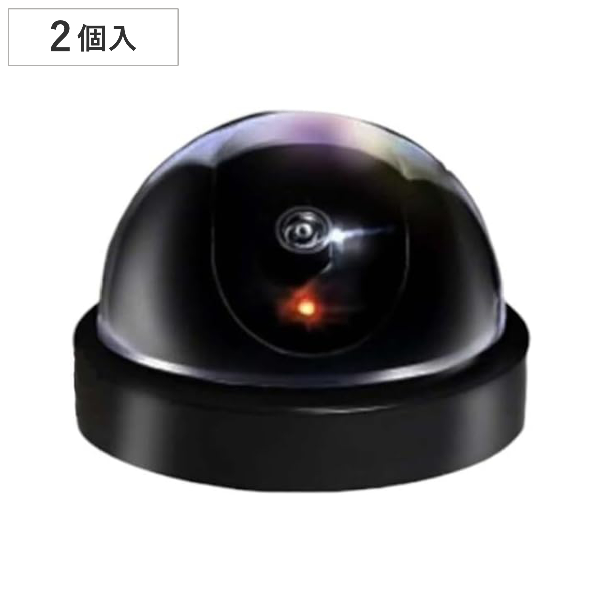 防犯カメラ ダミー 2個入り 両面テープ入り 電池式 防犯ダミーカメラ （ ドーム型 監視カメラ ダミーカメラ 赤色LED搭載 点滅 貼るだけ 天井 壁付け 防犯 監視 カメラ 防犯グッズ 防犯用品 空き巣 侵入者 対策 グッズ 簡単設置 ）