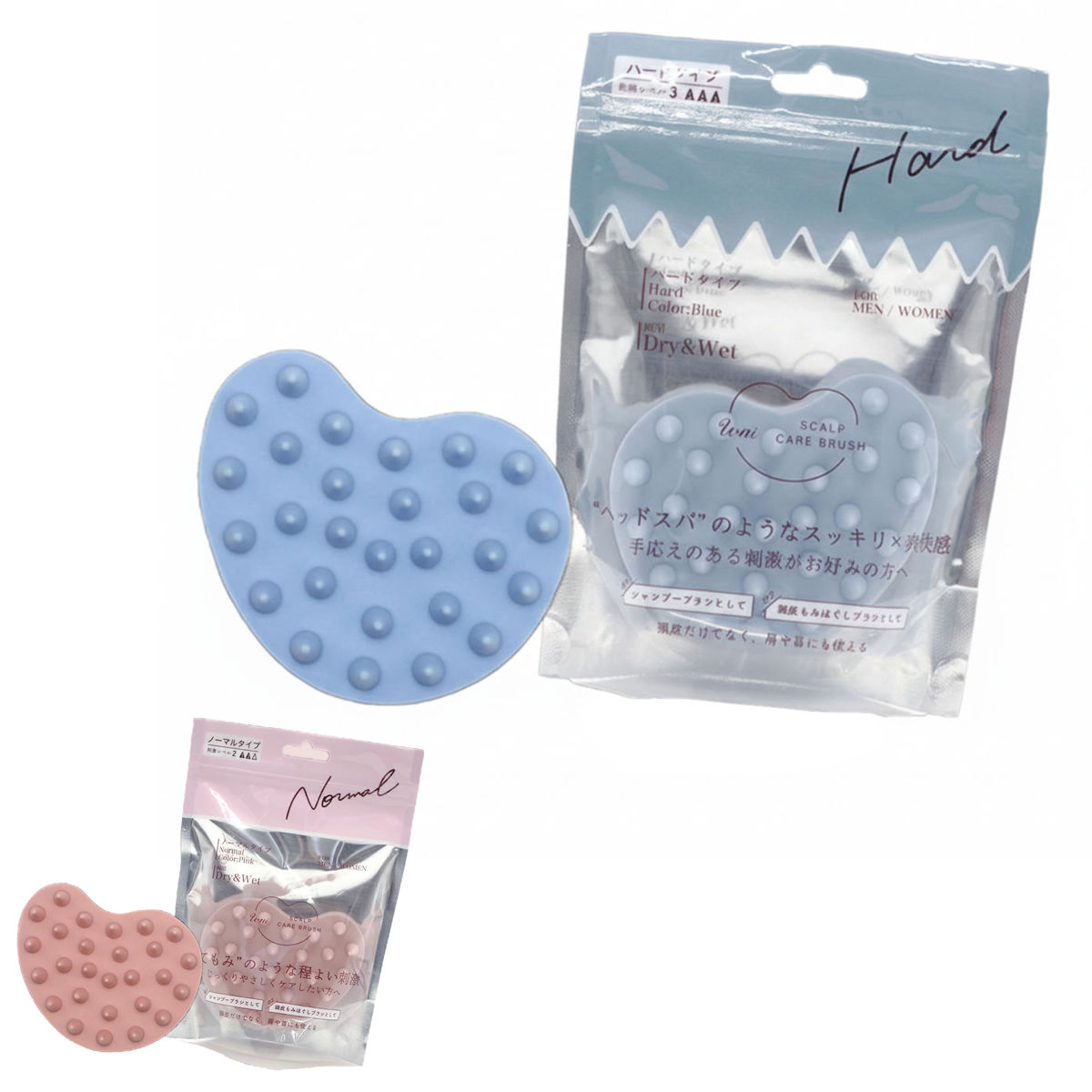 頭 ブラシ スカルプケア ( スカルプブラシ 頭皮ケア シャンプーブラシ マッサージブラシ 髪の毛 ヘッド お風呂 ヘアケア シリコン 柔らかい 硬い 頭皮 ヘッドマッサージ 毛穴 スカルプ 髪 バス用品 お風呂グッズ ) 【ブルー】