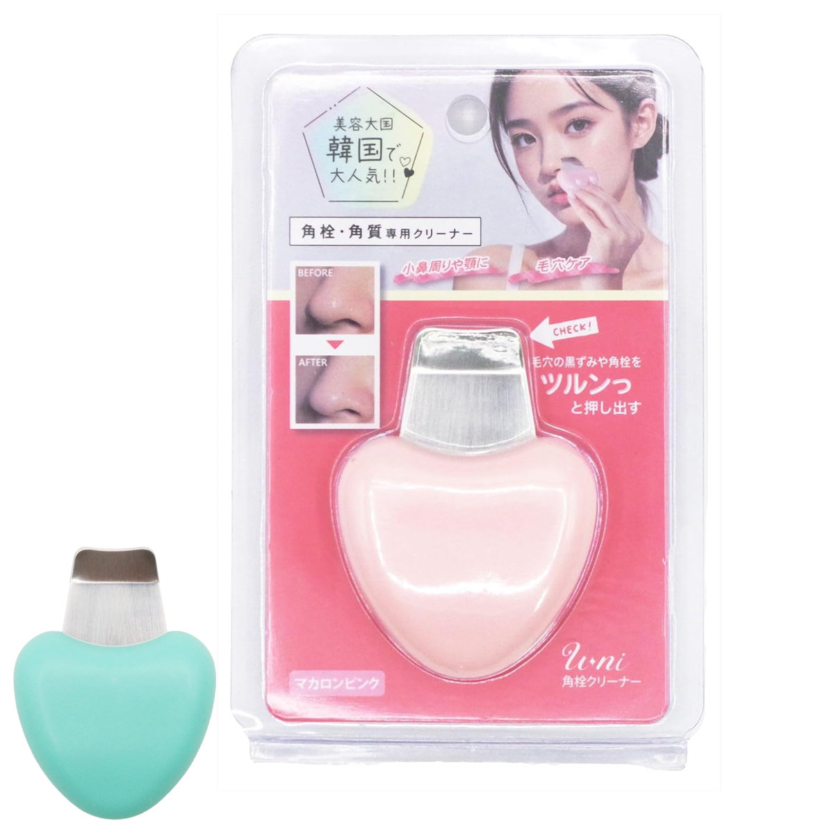 クリーナー 角栓クリーナー 美容 ( 角質取り 毛穴ケア 角質除去 角質ケア 顔 ピーリング 小鼻 頬 口元 おでこ Tゾーン 角栓 黒ずみ 毛穴 ざらつき 角栓取り ステンレス製 スキンケア 洗顔 バス用品 お風呂グッズ 美顔器 洗顔器 ) 【マカロングリーン】
