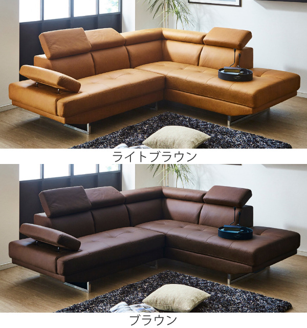 大型商品】ファブリックコーナーソファー/Shelmy ソファ・座椅子