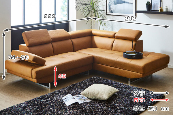 コーナーソファ】コーナーソファ リビングソファ L字ソファ